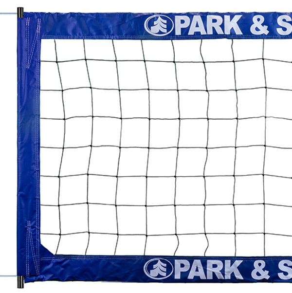 Professional BC-400 Outdoor Volleyball Net