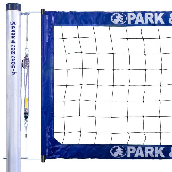 BC-400 REGULATION SIZE VOLLEYBALL NET FOR GRASS AND SAND
